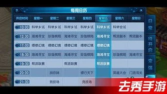 桃花源记手游礼包激活码2021_桃花源记手游2021激活码兑换全攻略，畅享仙侠之旅