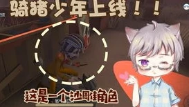 第五人格恶臭 知乎_第五人格，剖析恶臭现象背后的真相