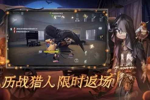 第五人格不用下载登录直接玩的_畅享第五人格，无需下载登录即可玩的便捷体验