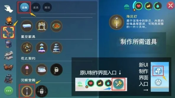 创造与魔法开100个漂流瓶怎么开_〈创造与魔法〉漂流瓶大冒险，开启100个漂流瓶全记录