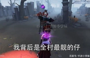 第五人格不会遛鬼怎么办_第五人格不会溜鬼？这些技巧帮你成为遛鬼大师