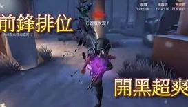 第五人格不会遛鬼怎么办_第五人格不会溜鬼？这些技巧帮你成为遛鬼大师