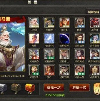 三国杀十周年有网页版吗_三国杀十周年，wegame版能否在网页上玩及三国杀十周年网页版全解析