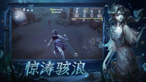 第五人格免费版下载安装_畅玩〈第五人格〉免费版，探索神秘庄园的惊险之旅