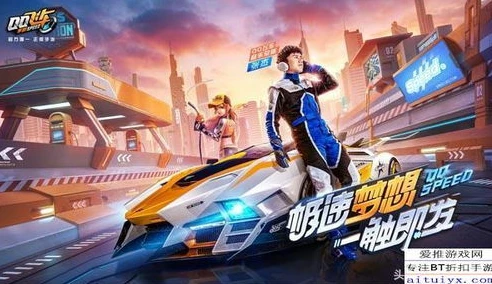 qq飞车歌曲目录2020_QQ飞车2020，音乐盛宴的逐曲品鉴