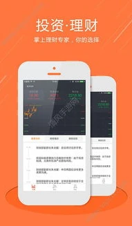 苹果手游交易平台app排行榜_探索iOS手游交易平台App，畅享游戏交易的便捷世界