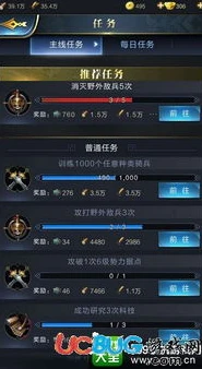 乱世王者微信合区740_乱世王者微信740合区，新征程中的机遇与挑战