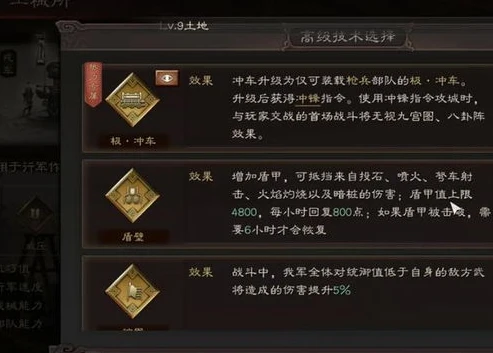 三国志战略版100万金珠_三国志战略版，100金珠兑换码全解析