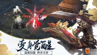 问道手游月道心魔试炼攻略_问道手游月道心魔试炼全攻略，突破心魔，制霸月道