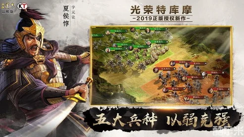 三国志战略版玩官服还是渠道服_三国志战略版，官服与渠道服的抉择——官服账号的独特优势