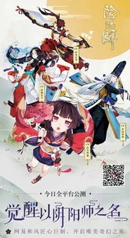 第五人格雕刻家夜魔宣传片_第五人格，雕刻家夜魔海报背后的神秘世界