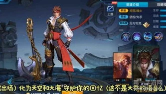 第五人格雕刻家夜魔宣传片_第五人格，雕刻家夜魔海报背后的神秘世界