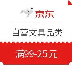 手游优惠券怎么叠加的_手游优惠券叠加攻略，畅享超值优惠的秘籍