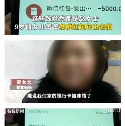 王者荣耀qq群领取皮肤怎么领_王者荣耀QQ群领取皮肤全攻略，轻松获取心仪皮肤