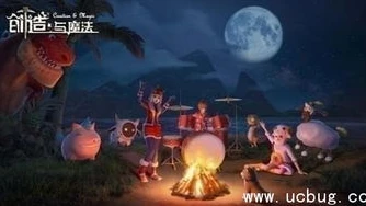 创造与魔法章鱼腿怎么弄_创造与魔法，章鱼脚刺身的全方位解析