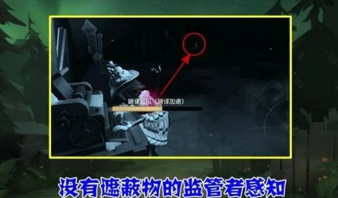 第五人格曲子含义_第五人格，角色小曲中的灵魂乐章