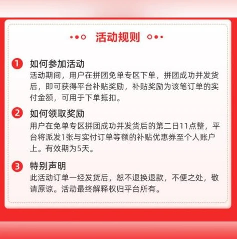 0.1折扣手游平台推荐知乎_探寻超值0.1折扣手游平台，畅享游戏世界的省钱秘籍