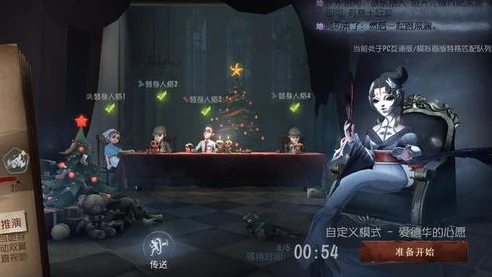 第五人格吴昊昊是谁_探秘第五人格中的吴昊昊，独特角色背后的故事与影响