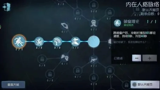 第五人格溜鬼口诀视频_第五人格溜鬼秘籍，溜鬼口诀全解析