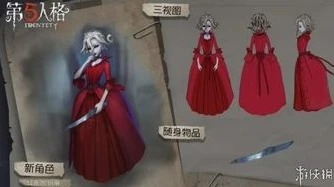 第五人格红夫人精美图片_第五人格中的红夫人，美貌与危险并存的监管者