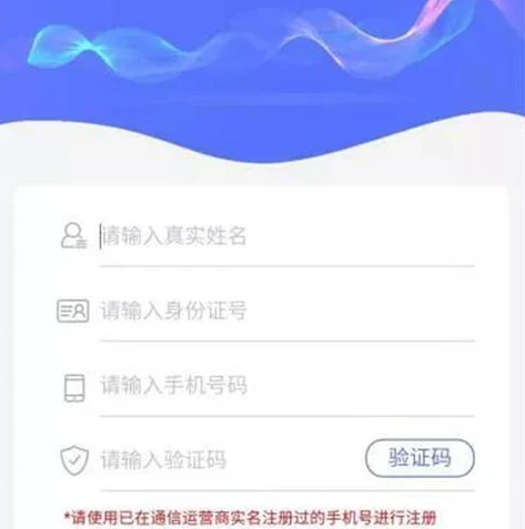 第五人格云游戏在哪里实名_第五人格云游戏实名绑定全知道，安全与畅玩的保障