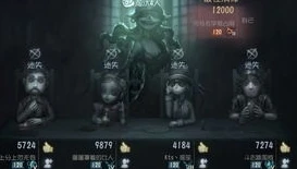 玩第五人格会留案底吗?_玩〈第五人格〉，与案底毫无关联的游戏体验