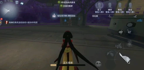 玩第五人格会留案底吗?_玩〈第五人格〉，与案底毫无关联的游戏体验