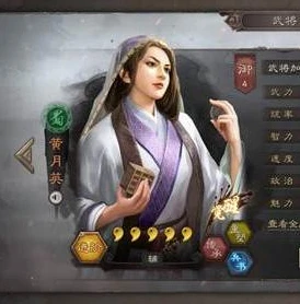 三国志战略版三势吕布强度怎么样_三国志战略版，三势吕布强度深度解析