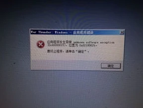 战争雷霆官网steam打不开_战争雷霆官网Steam打不开？原因分析与解决办法