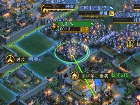 三国志战略版怎么支付宝登录_三国志战略版，支付宝登录全攻略