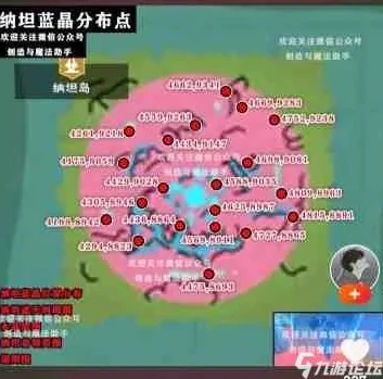 创造与魔法官网版本怎么下载地图啊_创造与魔法官网版本地图下载全攻略