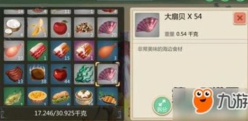 创造与魔法饲料配方大全最新版_创造与魔法，新版饲料配方全解析