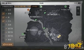 明日之后攻略新手详细教程免费版_明日之后，新手详细攻略（免费版）