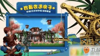 创造与魔法青丘时装图片_探秘〈创造与魔法〉中的青丘时装，灵动与神秘的完美融合