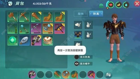 创造与魔法青丘时装图片_探秘〈创造与魔法〉中的青丘时装，灵动与神秘的完美融合