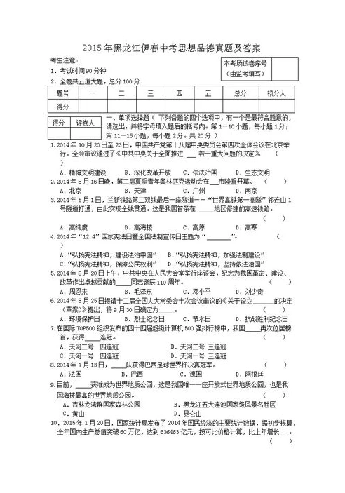 万国觉醒官网下载2020版本_万国觉醒2020版本官网下载全解析，开启策略手游的热血征程