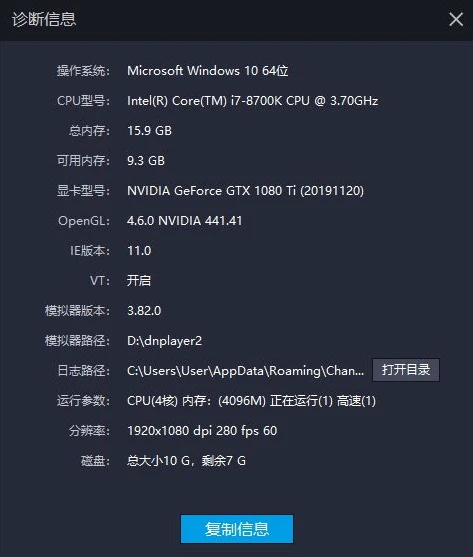 万国觉醒pc端登录页面在哪找_探寻万国觉醒PC端登录页面，详细指南