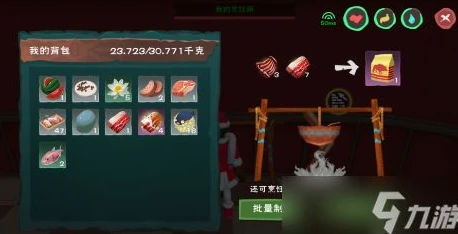 创造与魔法中的狼饲料怎么做?_创造与魔法，狼饲料制作全攻略