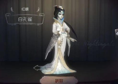 第五人格红夫人角色pv_镜中幻梦，解析〈第五人格〉红夫人PV中的角色魅力与故事奥秘