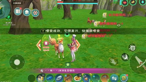 创造与魔法幼月狐饲料怎么做_创造与魔法幼月狐饲料制作全攻略