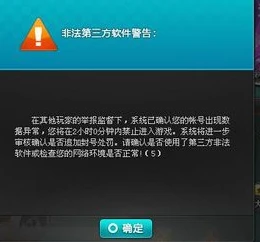 qq飞车找回账号和密码_QQ飞车账号密码找回全攻略，多种方法助你重归赛道