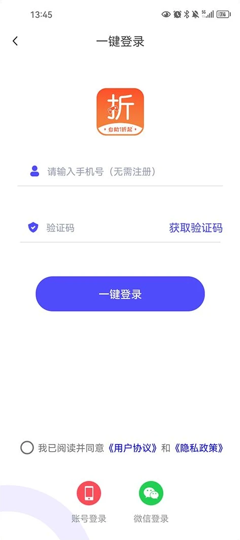 一元手游app真的假的_探究一元手游0.1折平台官方旗舰店，一元手游app是真的吗？