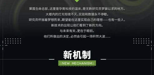 明日方舟充值优惠券_明日方舟充值优惠全解析，超值优惠券获取与使用攻略