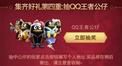 王者荣耀云游戏腾牛网_王者荣耀云游戏，腾讯先锋网页版带来的便捷秒玩体验