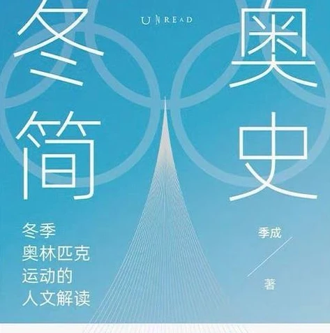 原神纳维亚4星武器推荐最新_原神纳维亚4星武器推荐，助力探索与战斗的得力之选