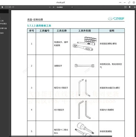 梦幻西游全民pk赛2021比赛时间_梦幻西游全民PK赛2024，热血再燃，巅峰对决即将开启