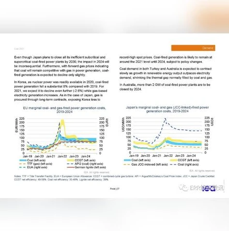 梦幻西游全民pk赛2021比赛时间_梦幻西游全民PK赛2024，热血再燃，巅峰对决即将开启