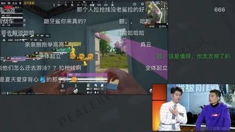 和平精英鲨鱼在哪直播?_和平精英鲨鱼入驻抖音直播间，新征程，新精彩