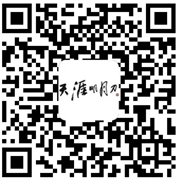 天涯明月刀怎么扫二维码_天涯明月刀扫码教程，轻松掌握扫码技巧