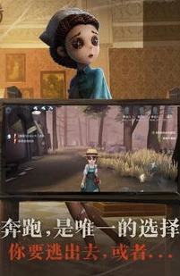 第五人格怎么登录账号oppo_OPPO手机登录第五人格账号全指南